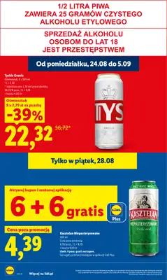Lidl - gazetka promocyjna Oferta od czwartku od czwartku 27.08 do niedzieli 30.08 - strona 24