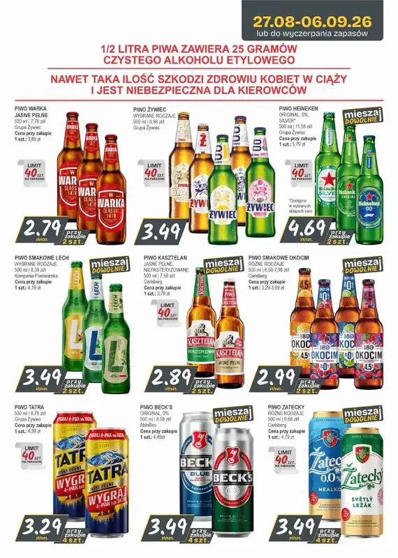 Słoneczko - gazetka promocyjna Gazetka od czwartku 27.08 do niedzieli 06.09 - strona 11