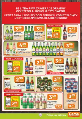 Gama - gazetka promocyjna Gazetka od czwartku 27.08 do wtorku 08.09 - strona 11