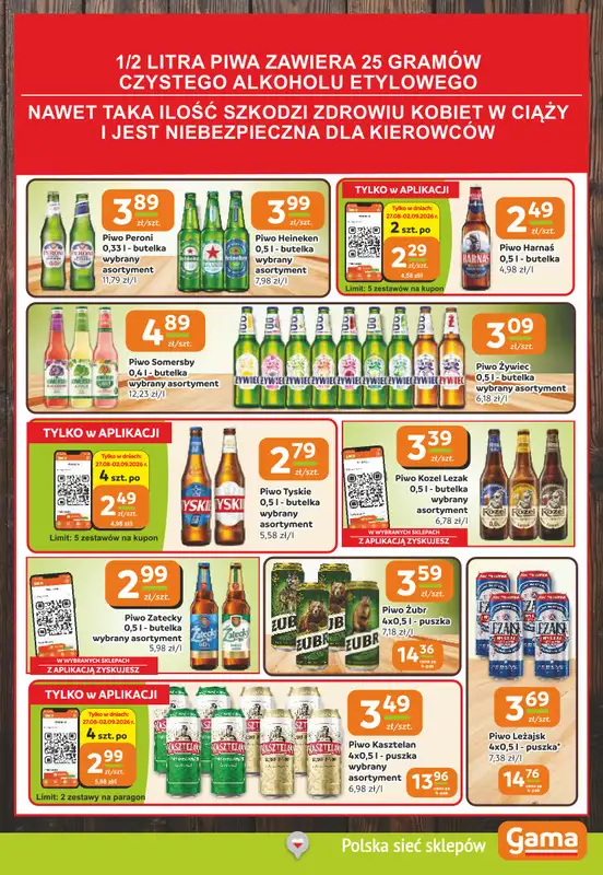 Gama - gazetka promocyjna Gazetka od czwartku 27.08 do wtorku 08.09 - strona 11