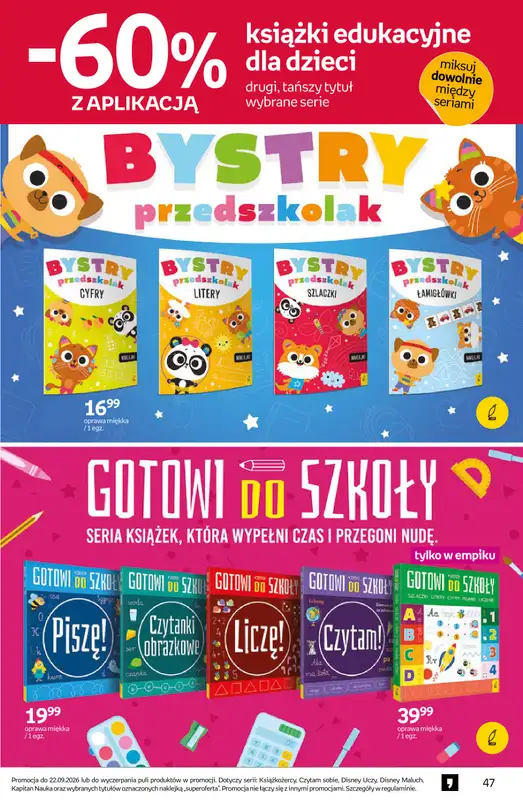 Empik - gazetka promocyjna Tom kultury: książki od środy 26.08 do wtorku 08.09 - strona 47