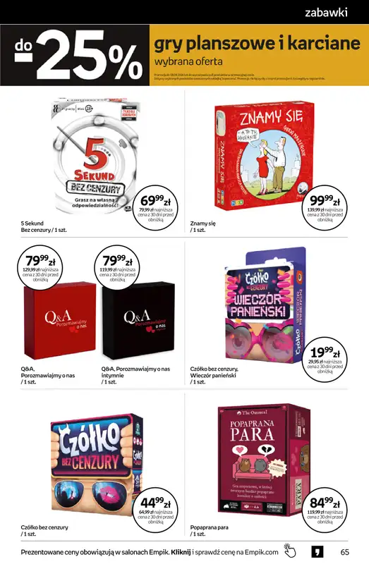Empik - gazetka promocyjna Tom kultury: zabawki od środy 26.08 do wtorku 08.09 - strona 6
