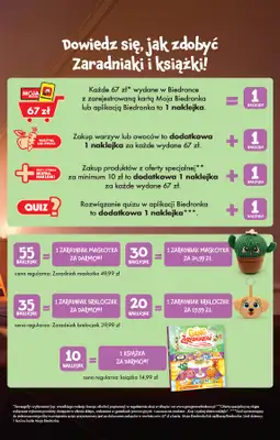 Biedronka - gazetka promocyjna Od poniedziałku od poniedziałku 24.08 do niedzieli 30.08 - strona 31