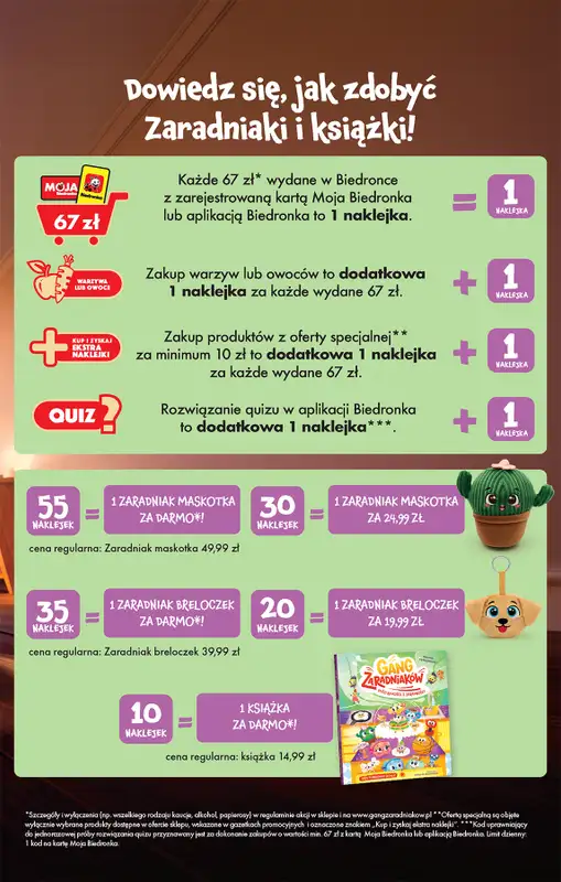 Biedronka - gazetka promocyjna Od poniedziałku od poniedziałku 24.08 do niedzieli 30.08 - strona 31