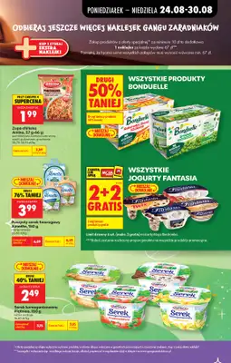 Biedronka - gazetka promocyjna Od poniedziałku od poniedziałku 24.08 do niedzieli 30.08 - strona 33
