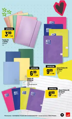 POLOmarket - gazetka promocyjna Katalog Back to School od piątku 24.07 do czwartku 10.09 - strona 11