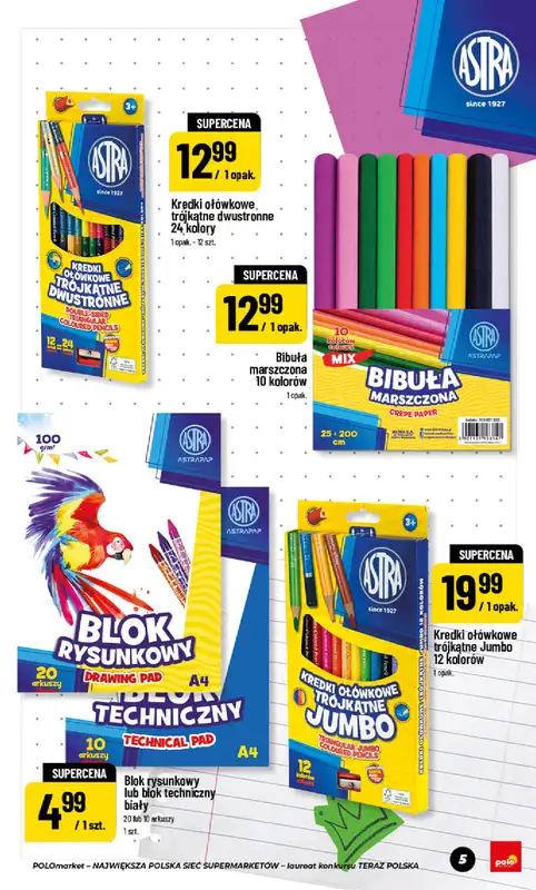 POLOmarket - gazetka promocyjna Katalog Back to School od piątku 24.07 do czwartku 10.09 - strona 5