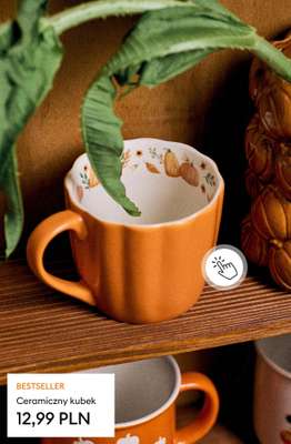 Sinsay - gazetka promocyjna Kolekcja AUTUMN HOME od środy 26.08  - strona 17