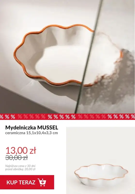 Homla - gazetka promocyjna Sale do 30 zł od środy 26.08 do wtorku 01.09 - strona 6