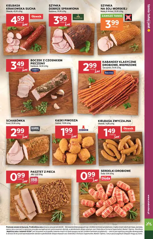 Stokrotka - gazetka promocyjna Gazetka Supermarket od czwartku 27.08 do środy 02.09 - strona 17