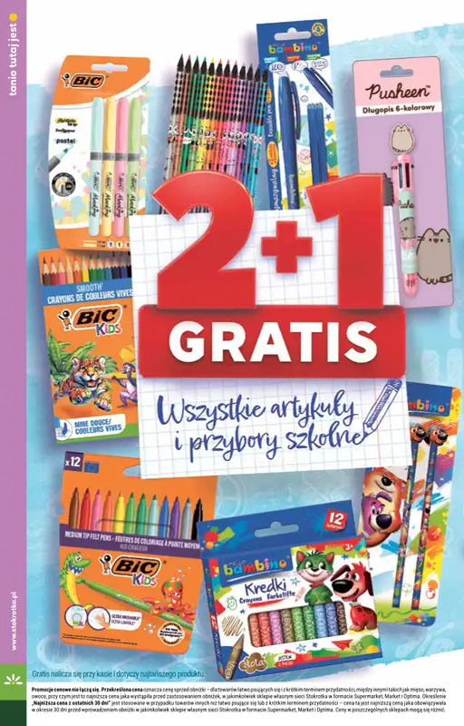 Stokrotka - gazetka promocyjna Gazetka Supermarket od czwartku 27.08 do środy 02.09 - strona 42