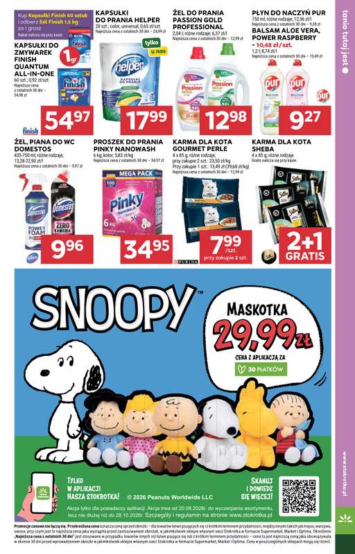 Stokrotka - gazetka promocyjna Gazetka Supermarket od czwartku 27.08 do środy 02.09 - strona 37