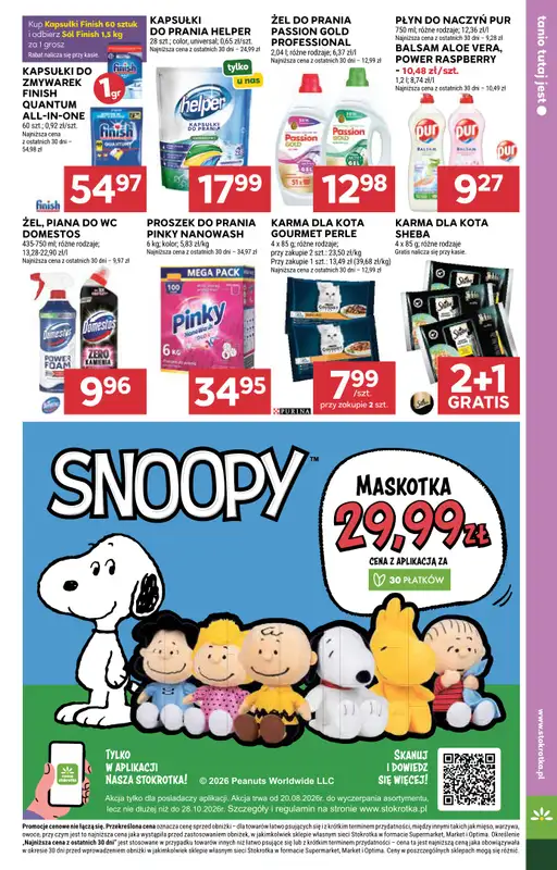 Stokrotka - gazetka promocyjna Gazetka Supermarket od czwartku 27.08 do środy 02.09 - strona 37