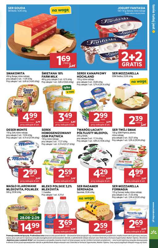 Stokrotka - gazetka promocyjna Gazetka Market od czwartku 27.08 do środy 02.09 - strona 13