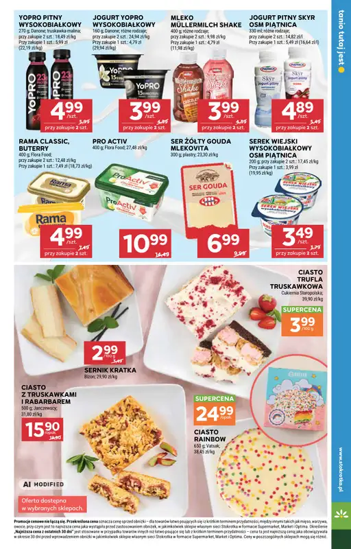 Stokrotka - gazetka promocyjna Gazetka Market od czwartku 27.08 do środy 02.09 - strona 11