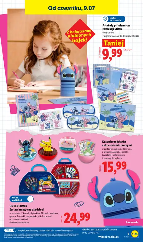 Lidl - gazetka promocyjna Kompletna Wyprawka W Megacenach od wtorku 14.07 do poniedziałku 31.08 - strona 5