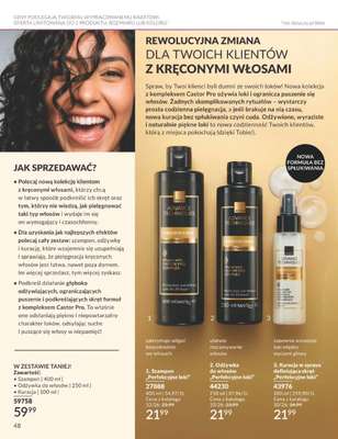 AVON - gazetka promocyjna Katalog Wrzesień 2026 od poniedziałku 31.08 do środy 30.09 - strona 48
