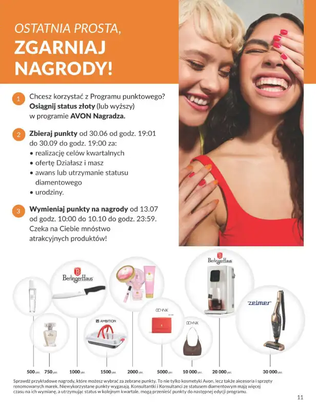 AVON - gazetka promocyjna Katalog Wrzesień 2026 od poniedziałku 31.08 do środy 30.09 - strona 11