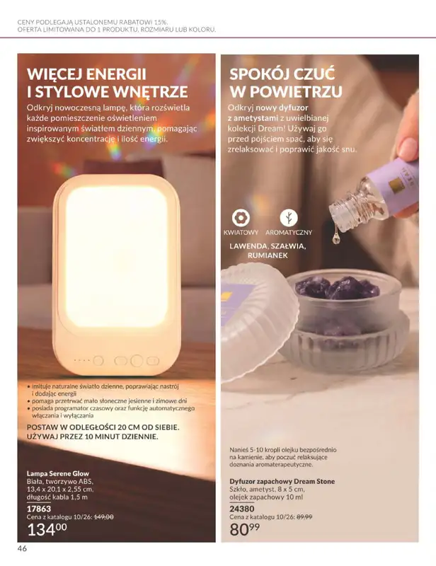 AVON - gazetka promocyjna Katalog Wrzesień 2026 od poniedziałku 31.08 do środy 30.09 - strona 46