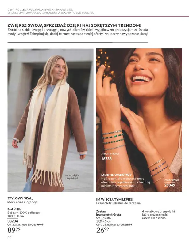 AVON - gazetka promocyjna Katalog Wrzesień 2026 od poniedziałku 31.08 do środy 30.09 - strona 44