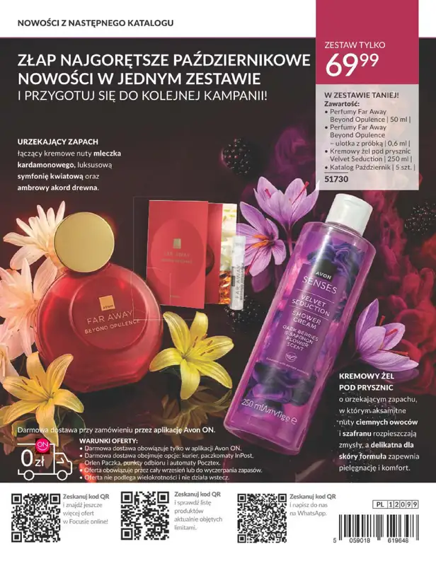 AVON - gazetka promocyjna Katalog Wrzesień 2026 od poniedziałku 31.08 do środy 30.09 - strona 58