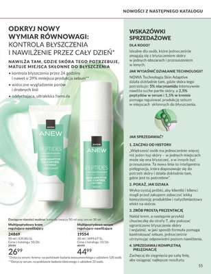 AVON - gazetka promocyjna Katalog Wrzesień 2026 od poniedziałku 31.08 do środy 30.09 - strona 55