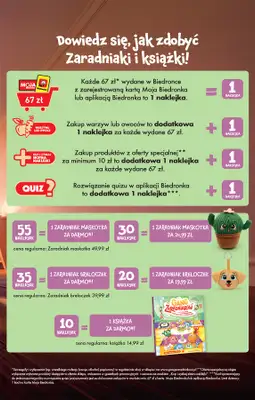 Biedronka - gazetka promocyjna Od czwartku od czwartku 27.08 do środy 02.09 - strona 49