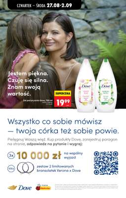 Biedronka - gazetka promocyjna Od czwartku od czwartku 27.08 do środy 02.09 - strona 77