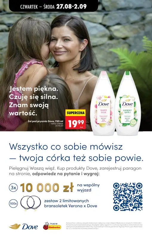 Biedronka - gazetka promocyjna Od czwartku od czwartku 27.08 do środy 02.09 - strona 77