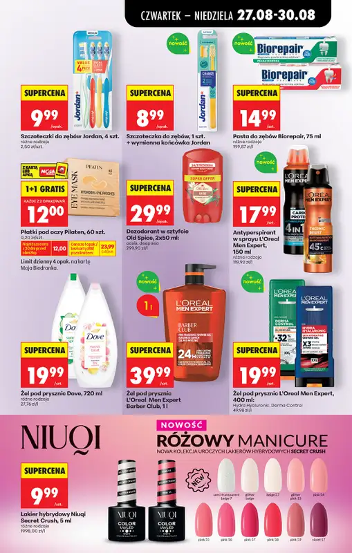 Biedronka - gazetka promocyjna Od czwartku, Z ladą tradycyjną od czwartku 27.08 do środy 02.09 - strona 75