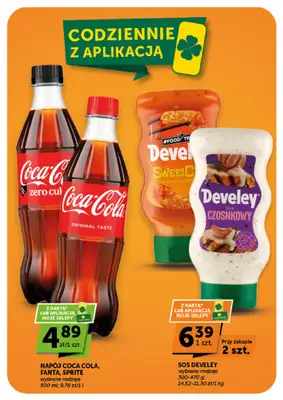 Groszek - gazetka promocyjna Gazetka Supermarket  do środy 02.09 - strona 13