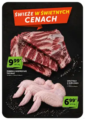 Groszek - gazetka promocyjna Gazetka Supermarket  do środy 02.09 - strona 23