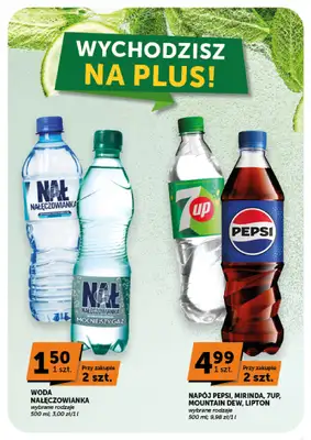 Groszek - gazetka promocyjna Gazetka Supermarket  do środy 02.09 - strona 15