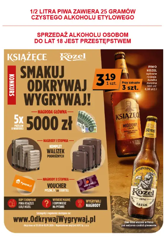 Groszek - gazetka promocyjna Gazetka Supermarket  do środy 02.09 - strona 19