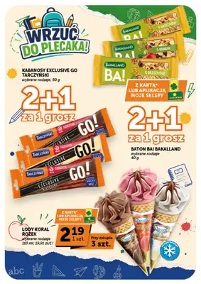 Groszek - gazetka promocyjna Gazetka Supermarket  do środy 02.09 - strona 7