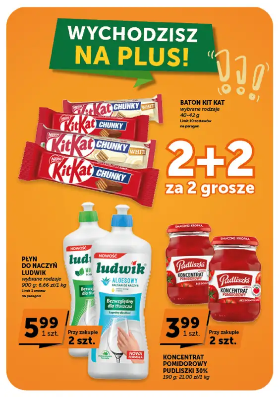 Groszek - gazetka promocyjna Gazetka Supermarket  do środy 02.09 - strona 16