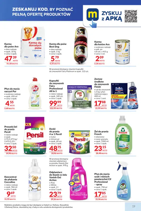 Makro - gazetka promocyjna Mega oferty dla Twojego Sklepu od wtorku 01.09 do poniedziałku 14.09 - strona 17