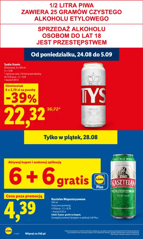 Lidl - gazetka promocyjna Oferta od czwartku od czwartku 27.08 do niedzieli 30.08 - strona 26