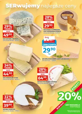 Auchan - gazetka promocyjna Gazetka Zielona Góra | Zacznij od śniadania  do wtorku 08.09 - strona 7