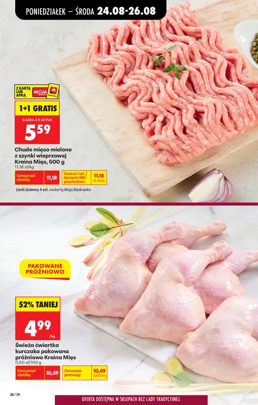 Biedronka - gazetka promocyjna Od poniedziałku od poniedziałku 24.08 do niedzieli 30.08 - strona 54