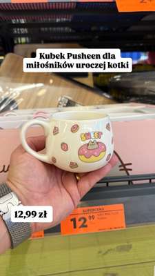 Biedronka - gazetka promocyjna Zakupowe Inspiracje - produkty do domu i dodatki od piątku 28.08  - strona 19