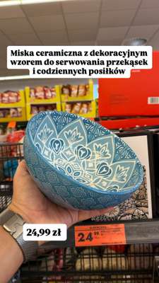 Biedronka - gazetka promocyjna Zakupowe Inspiracje - produkty do domu i dodatki od piątku 28.08 