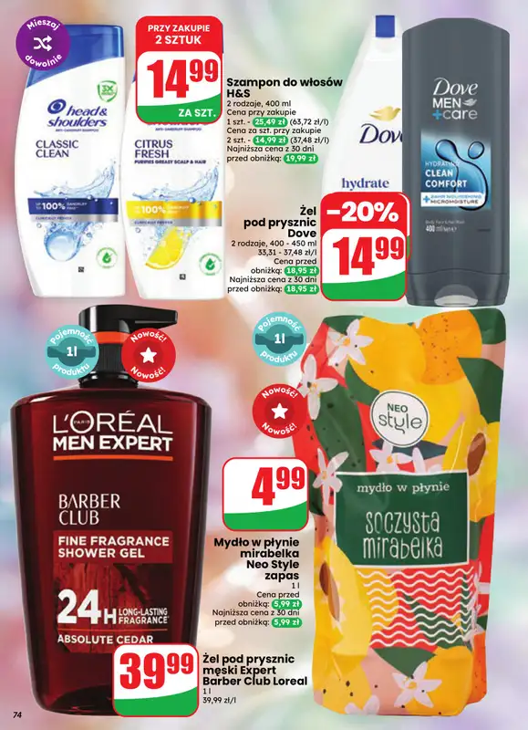 Dino - gazetka promocyjna Gazetka 35 / 2026 od środy 26.08 do wtorku 01.09 - strona 75