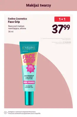 Rossmann - gazetka promocyjna 1+1 GRATIS na makijaż i lakiery do paznokci! od piątku 28.08 do soboty 29.08 - strona 14