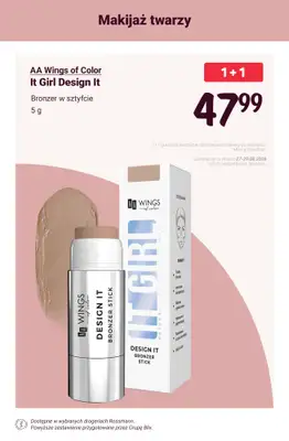 Rossmann - gazetka promocyjna 1+1 GRATIS na makijaż i lakiery do paznokci! od piątku 28.08 do soboty 29.08 - strona 12