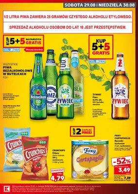 Kaufland - gazetka promocyjna Oferta Kaufland - SUPER WEEKEND od soboty 29.08 do niedzieli 30.08 - strona 3