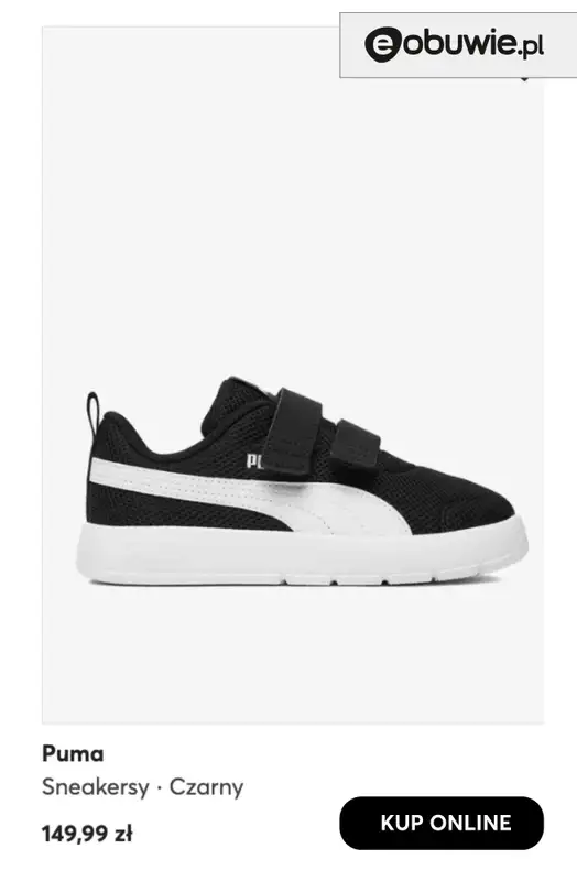 eobuwie.pl - gazetka promocyjna Sneakersy i trampki do 200 zł od piątku 28.08 do czwartku 03.09 - strona 7