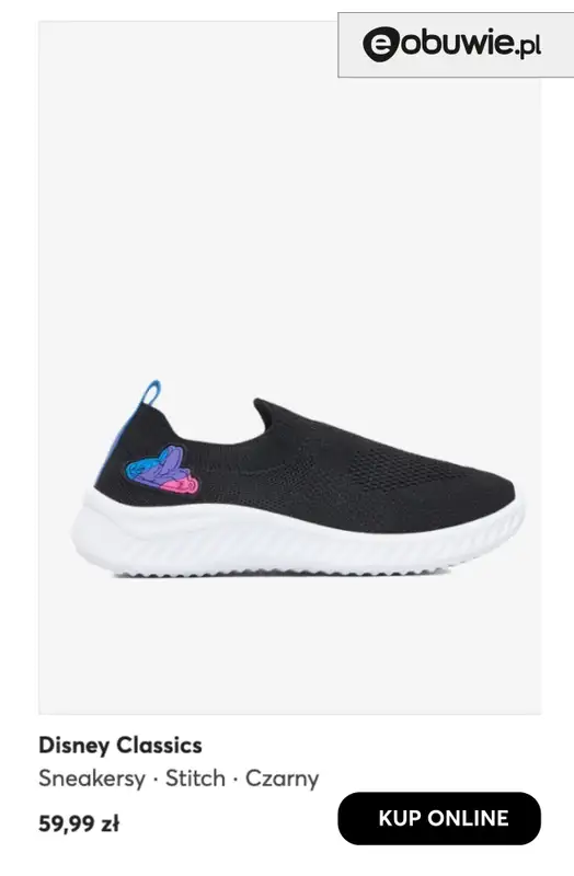 eobuwie.pl - gazetka promocyjna Sneakersy i trampki do 200 zł od piątku 28.08 do czwartku 03.09 - strona 4