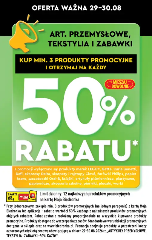 Biedronka - gazetka promocyjna Hity i inspiracje, od 17.08   - strona 2