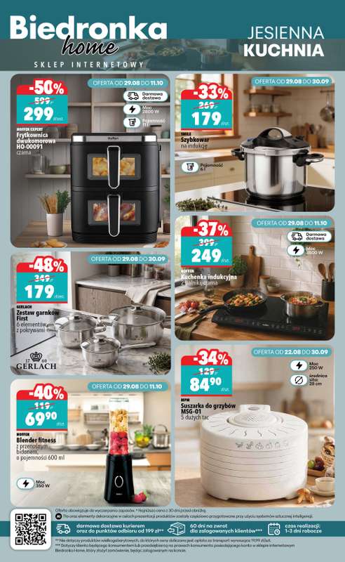 Biedronka Home - gazetka promocyjna Najlepsze oferty od soboty 29.08 do niedzieli 15.11 - strona 2